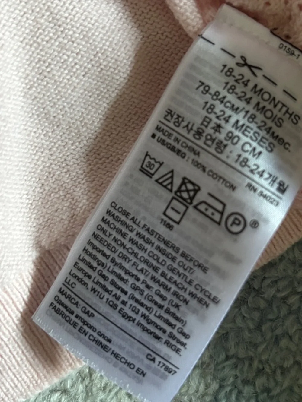 GAP Pale Pink Knit Baby Cardigan